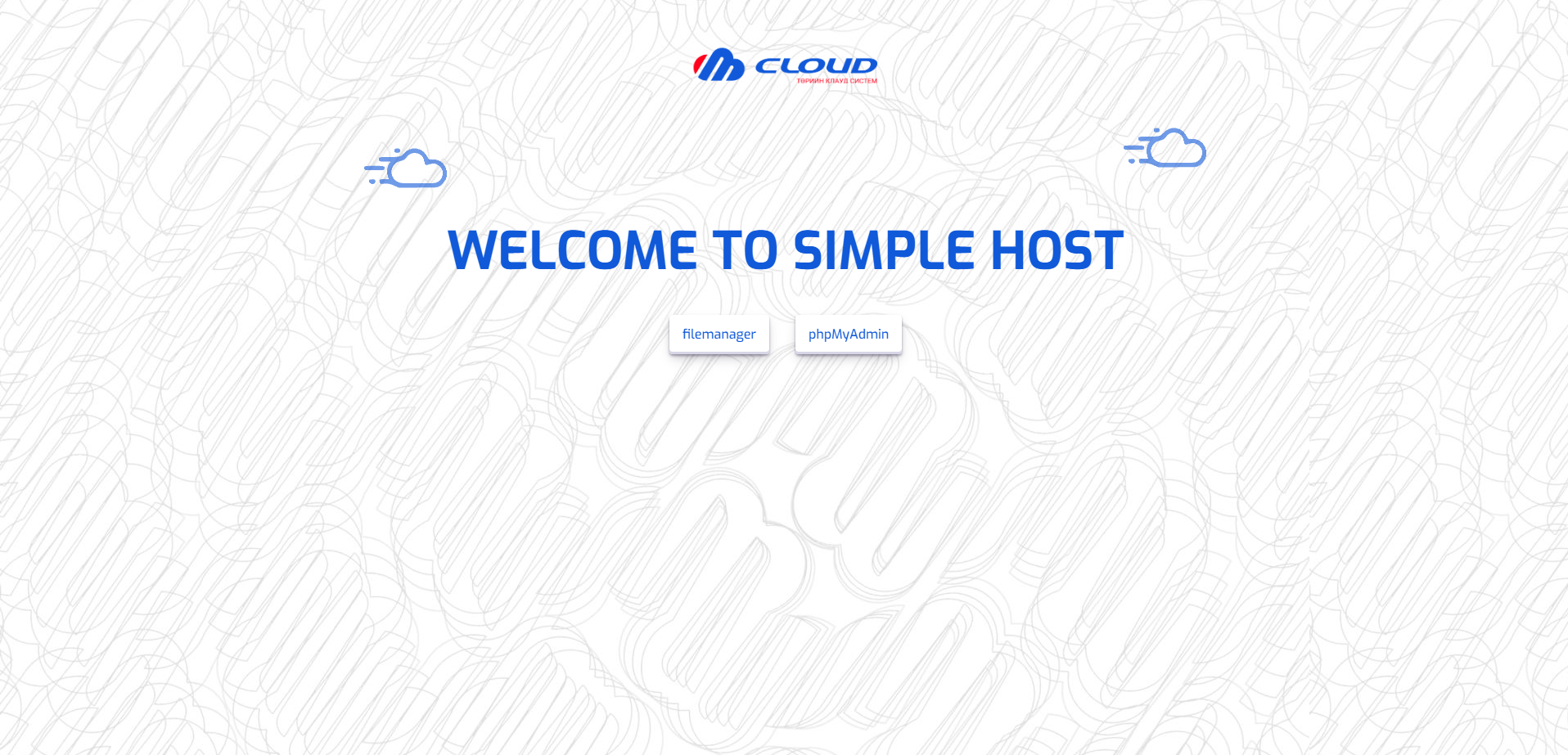 Simplehost-8